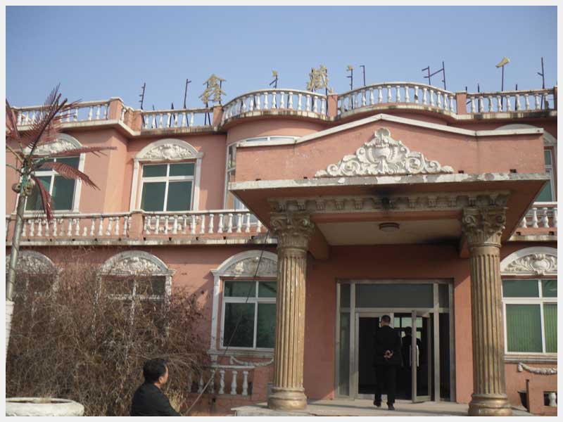 30̖ ����ʳƷ���ٵ�λ�ڸ����(zh��n)�|�R��ķ��a(ch��n)������ʹ�Ù�(qu��n)