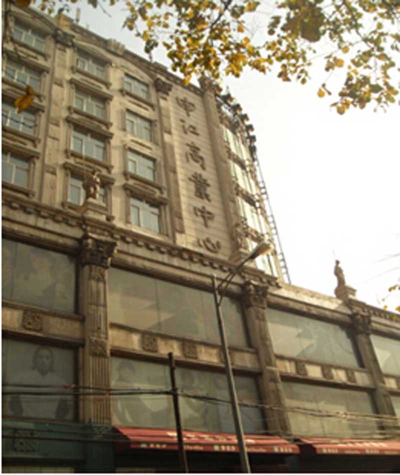 38̖(h��o)     ��ɽ���F�|�^(q��)䓳ǽ�9̖(h��o)  �̘I(y��)��7��8��